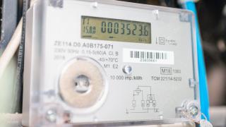 digitaler Stromzähler