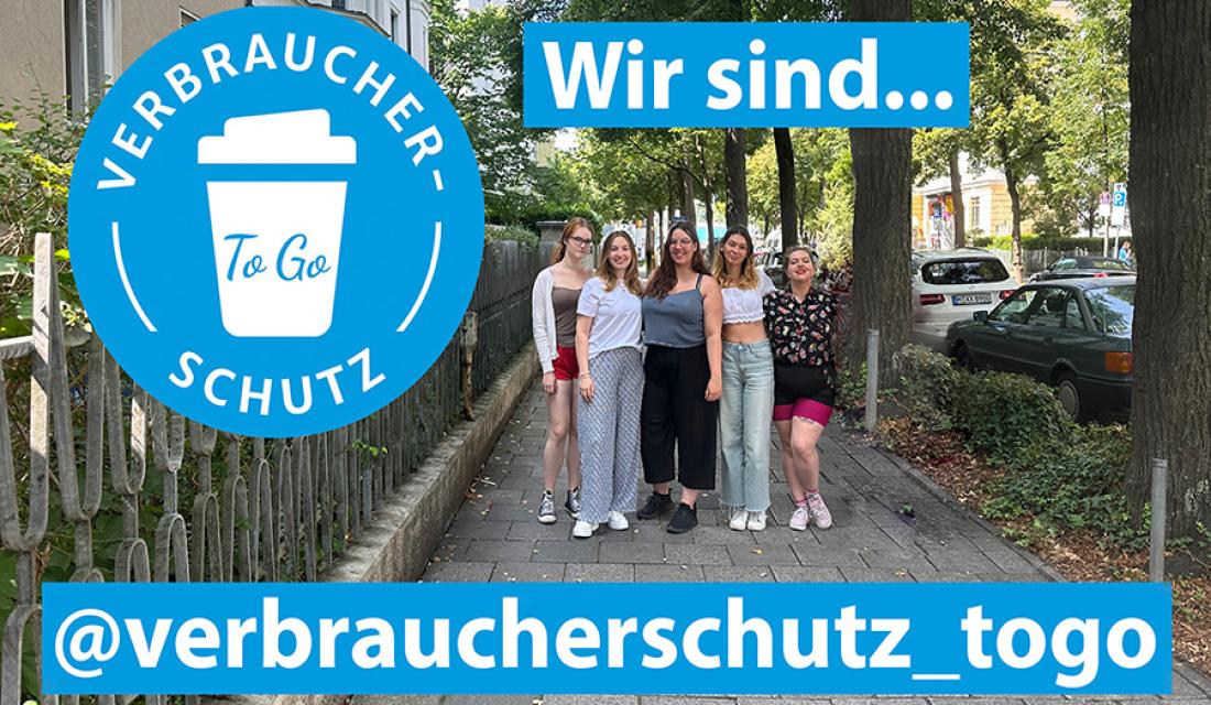 Das Team der Jugendredaktion, 5 junge Menschen, stehen an einer Straße mit Bäumen. zudem ist Wir sind... @verbraucherschutz_togo zu lesen